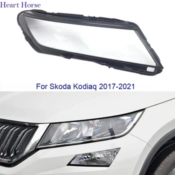 Far Kapağı Skoda Kodiaq 2017-2021 İçin Far Abajur Lamba Araba Far Lens Ön Farlar Şeffaf