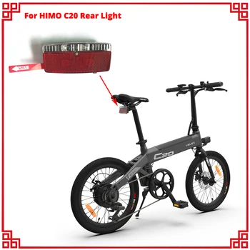 Bisiklet arka ışık LED bisiklet arka aydınlatma HIMO C20 elektrikli Bisiklet Otomatik Reflektörler Bisiklet uyarı ışığı Bisiklet parçaları