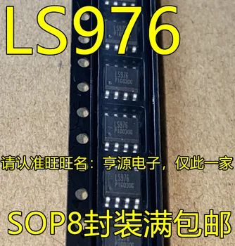 5 adet orijinal yeni LS976-N53 LS976 SOP-8