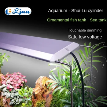 Balık tankı ışık süper parlak led lamba su bitkileri su arazi peyzaj akvaryum deniz mercan süs özel aydınlatma klip 42 W