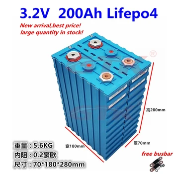 16 adet Marka Yeni Varış 2500 döngüleri 3.2 V 200Ah Lifepo4 Pil Demir Fosfat hücreleri için 12v 24v 48v RV Karavan Güneş