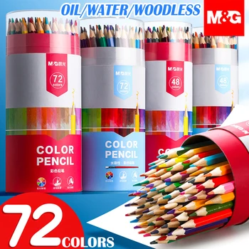Birleşme ve Satın Almalar 72/48/36/24//18/12 Renkler Yağ / Suluboya / Silinebilir renkli kurşun kalem Seti çizim için su boyama Renk renkli kalemler okul