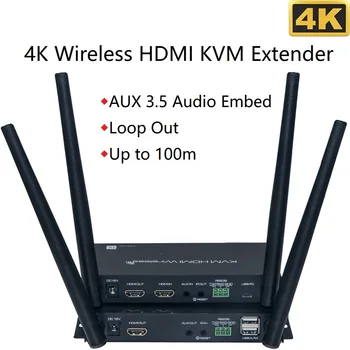 4K Kablosuz HDMI Uzatıcı Çift Anten 100m 330ft Gönderen Video Verici Alıcı KVM USB RS232 IR kumanda Birkaç Gecikme DVD